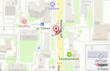 Киоск по продаже печатной продукции Уфа-печать в Калининском районе на карте
