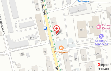 Мясная лавка в Центральном районе на карте