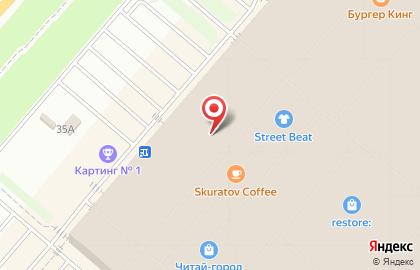 Магазин аксессуаров Marmalato в Кировском округе на карте