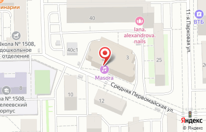 Центр услуг для бизнеса на Первомайской на карте