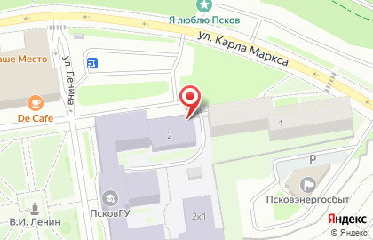 Пирожковая на улице Ленина на карте