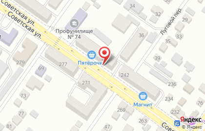 Водомат Донская водица на Советской улице на карте