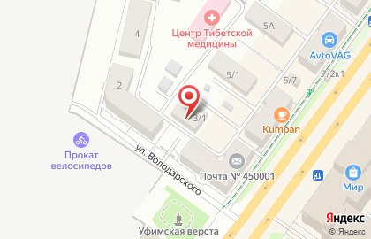 Компания здорового питания Makemi Доктор Тмин на карте