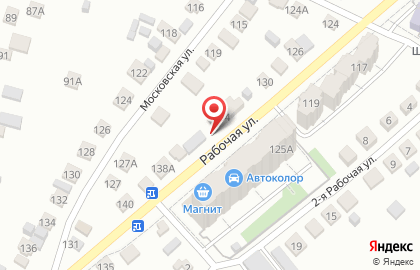 Автомастерская НеПешком на карте