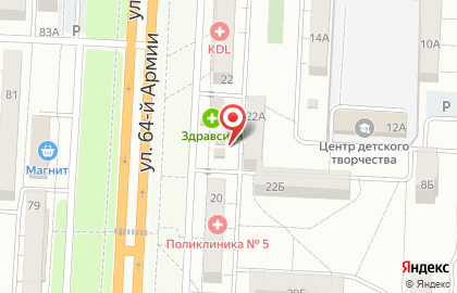 Сеть магазинов напитков, ООО Пять Бочат в Кировском районе на карте