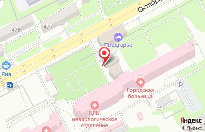 Храм в честь иконы Божией Матери Всех скорбящих радость на Октябрьской улице на карте