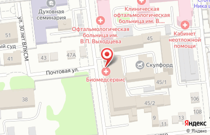 Торговая компания Константа-Омск на карте