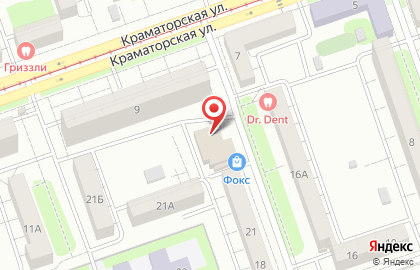 Аптека Таблетка в Орске на карте