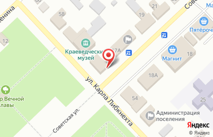 Депутатский центр на Советской улице на карте