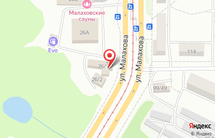Автоцентр АвтоБияСервис в Ленинском районе на карте