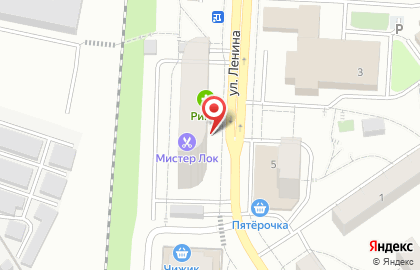 Магазин напитков Порапопару... на карте