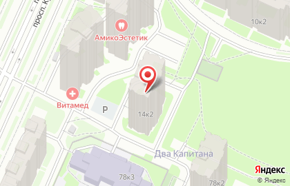 Парикмахерская VerDi на карте