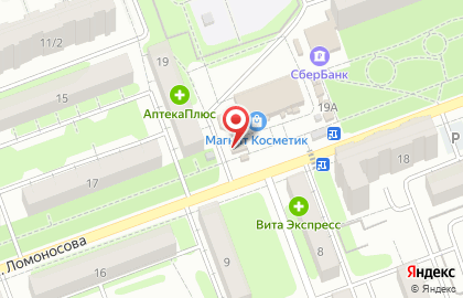 Киоск быстрого питания Самса на карте