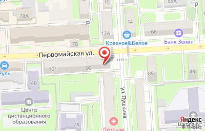 Банкомат Банк ИТБ на Первомайской улице на карте