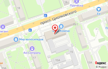 Студия лазерной эпиляции Laser Love на проспекте Циолковского, 15 на карте