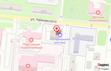 Юридическая фирма Помазков и партнеры на карте