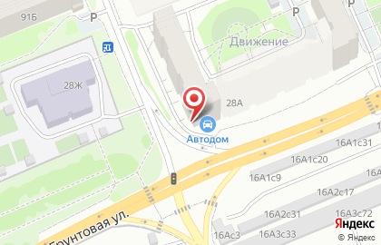 Магазин японских автозапчастей Toyota, Nissan, Mazda, Honda, Suzuki Автодом на Грунтовой улице на карте