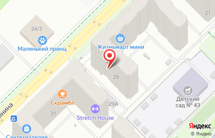 Мировые судьи в Екатеринбурге на карте