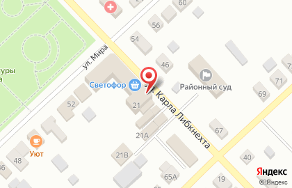 Магазин бытовой техники в Челябинске на карте
