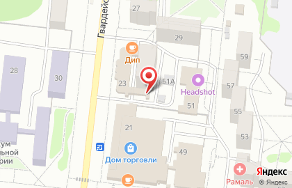 Клиника ЕвроДент на Гвардейской улице на карте