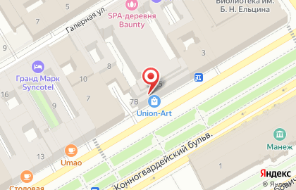 Магазин Union art на карте