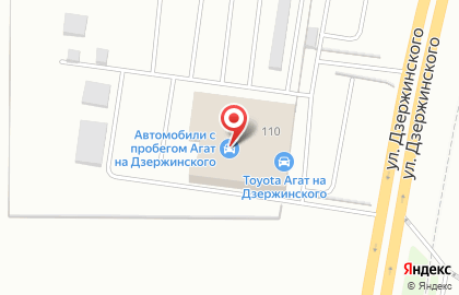 Автосалон Автомобили с пробегом АГАТ на улице Дзержинского на карте