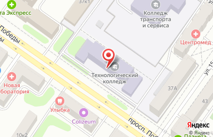 Тверской технологический колледж на карте