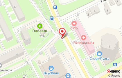 Киоск печатной продукции в Москве на карте