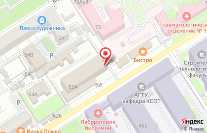 Интернет провайдер Ростелеком для дома на карте