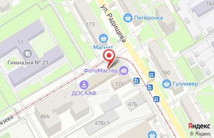 Многопрофильная компания ТС Экспертиза на карте