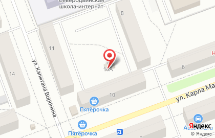 Магазин разливного пива Пивная библиотека на улице Карла Маркса на карте