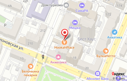 Центр паровых коктейлей HookahPlace на Чапаевской улице на карте