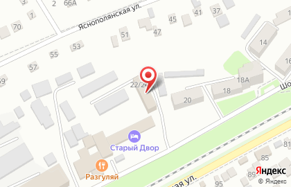 Испытательный центр г. Ессентуки филиал Ставропольский ЦСМ, ФБУ на карте