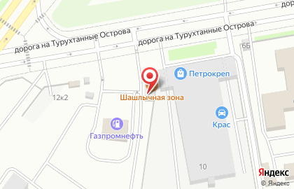 Магазин автоэмалей Novol на карте