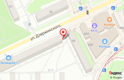 Чайно-кофейная лавка Рандеву на улице Дзержинского на карте