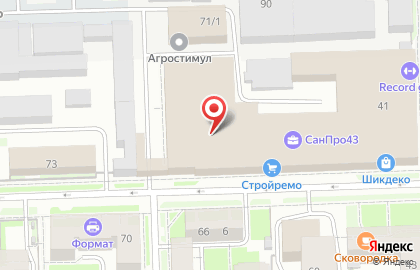 Студия интерьерных решений GranD на улице Труда на карте