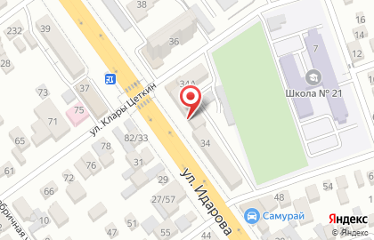 Парикмахерская Каскад в Нальчике на карте