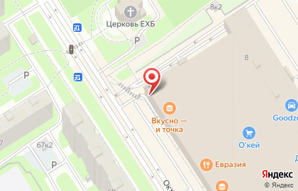 Рекламное агентство Корс на карте