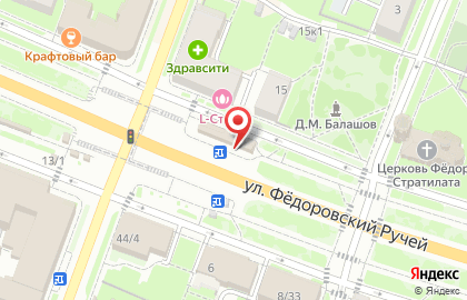 Кафе уличной еды Streetfood & craft Дом быта на улице Фёдоровский Ручей на карте