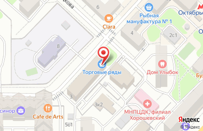 Торговые ряды в Москве на карте