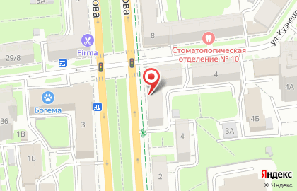 Аптека УльяновскФармация на улице Гончарова на карте