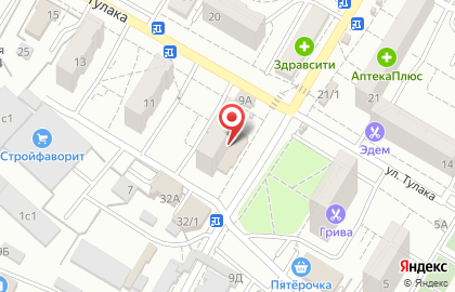 Сеть расчетно-информационных центров, ООО РИЦ+ в Советском районе на карте