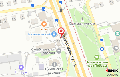 Банкомат СберБанк в Белгороде на карте