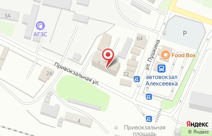 Центр гигиены и эпидемиологии в Белгородской области, Алексеевский район на карте