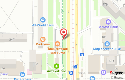 Кофейня Like в Орджоникидзевском районе на карте