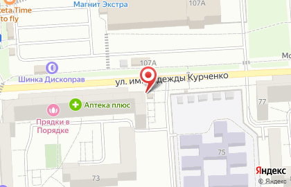 Магазин молочных продуктов Ижмолоко на Молодёжной улице, 71 киоск на карте