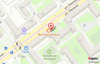 Мастерская муки в Кузнецком районе на карте