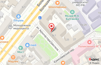 Музей М. А. Булгакова на карте