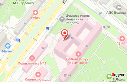 Страховая компания Макс-м в Белгороде на карте