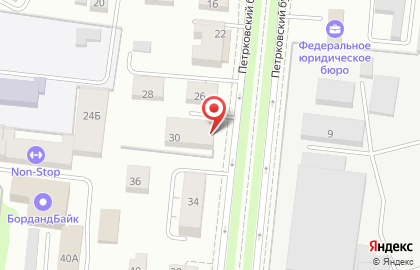 Торгово-сервисная компания Аплинк в Костроме на карте